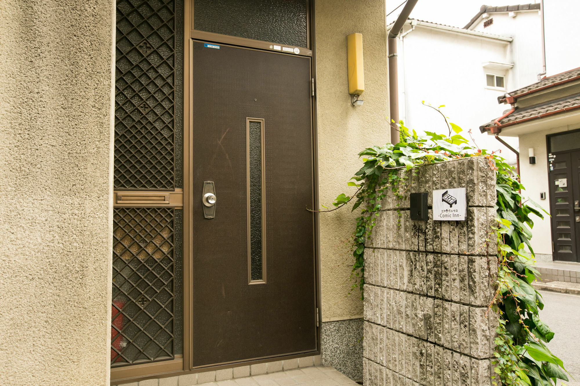 Airlog House -Comic Inn- Habikino Exterior photo