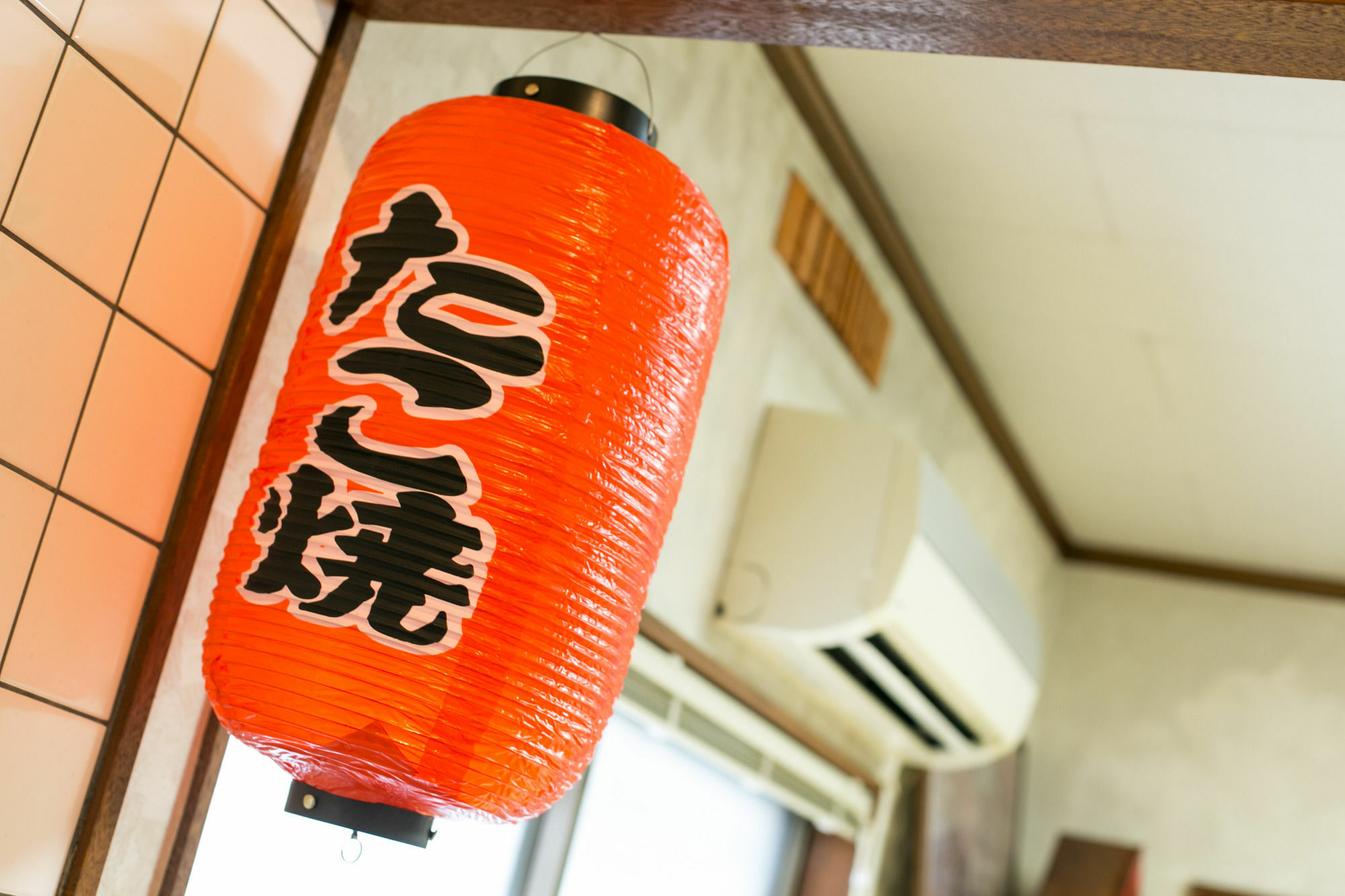 Airlog House -Comic Inn- Habikino Exterior photo